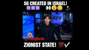 Israel Spear-Headed 5G Development and Doesn't Install It at Home